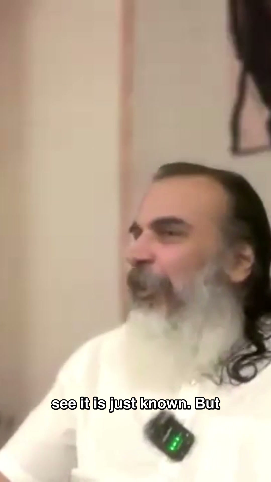 How do you know that it is 'I' that witnesses this?