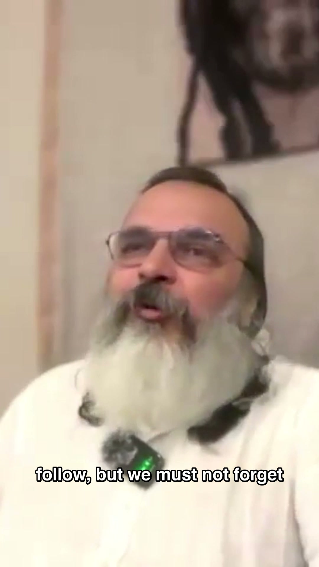 Spiritual momentum: Sravana puts us in Atma's orbit, but we must stay