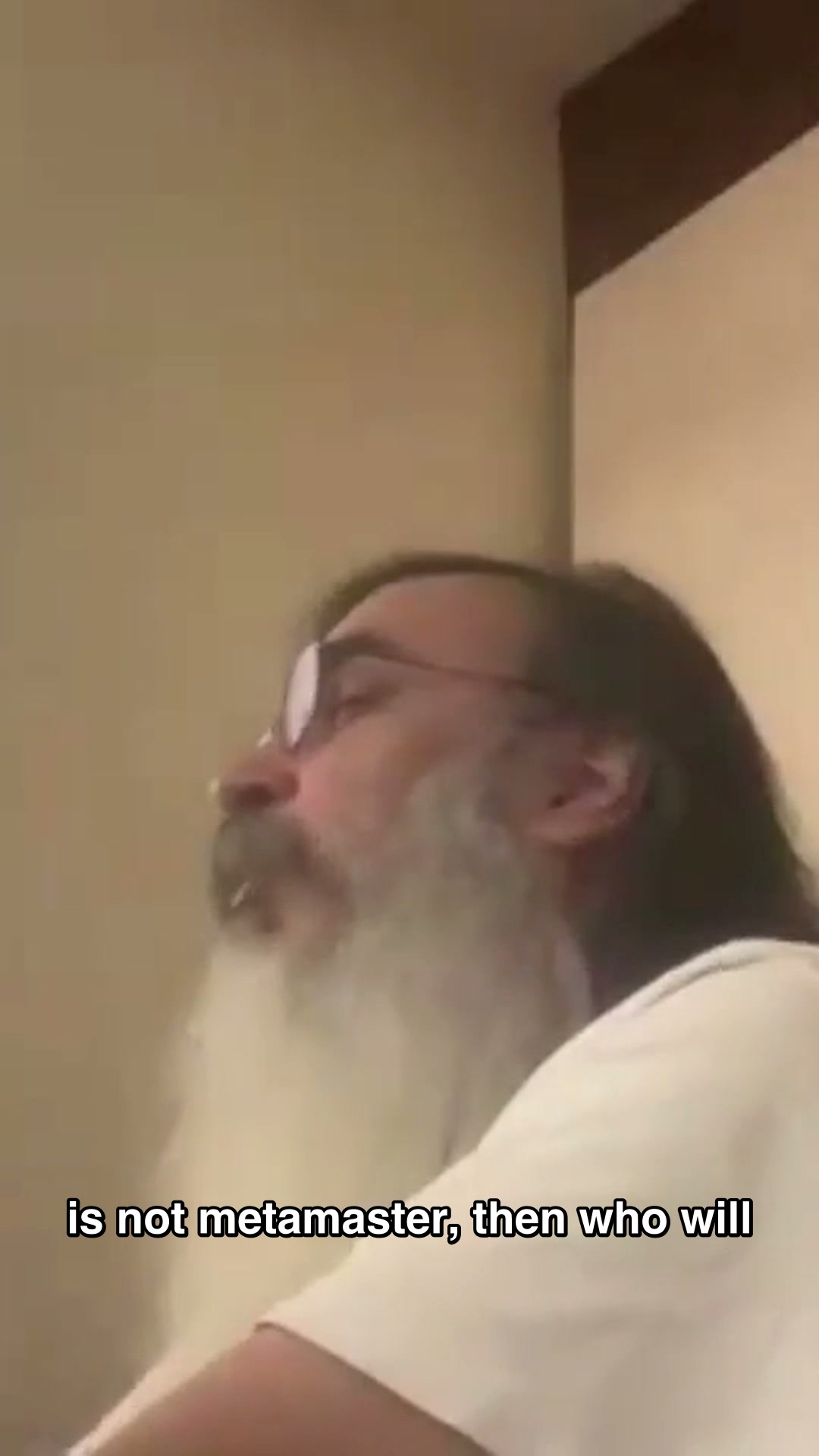 Jesus said: I will not recognize you