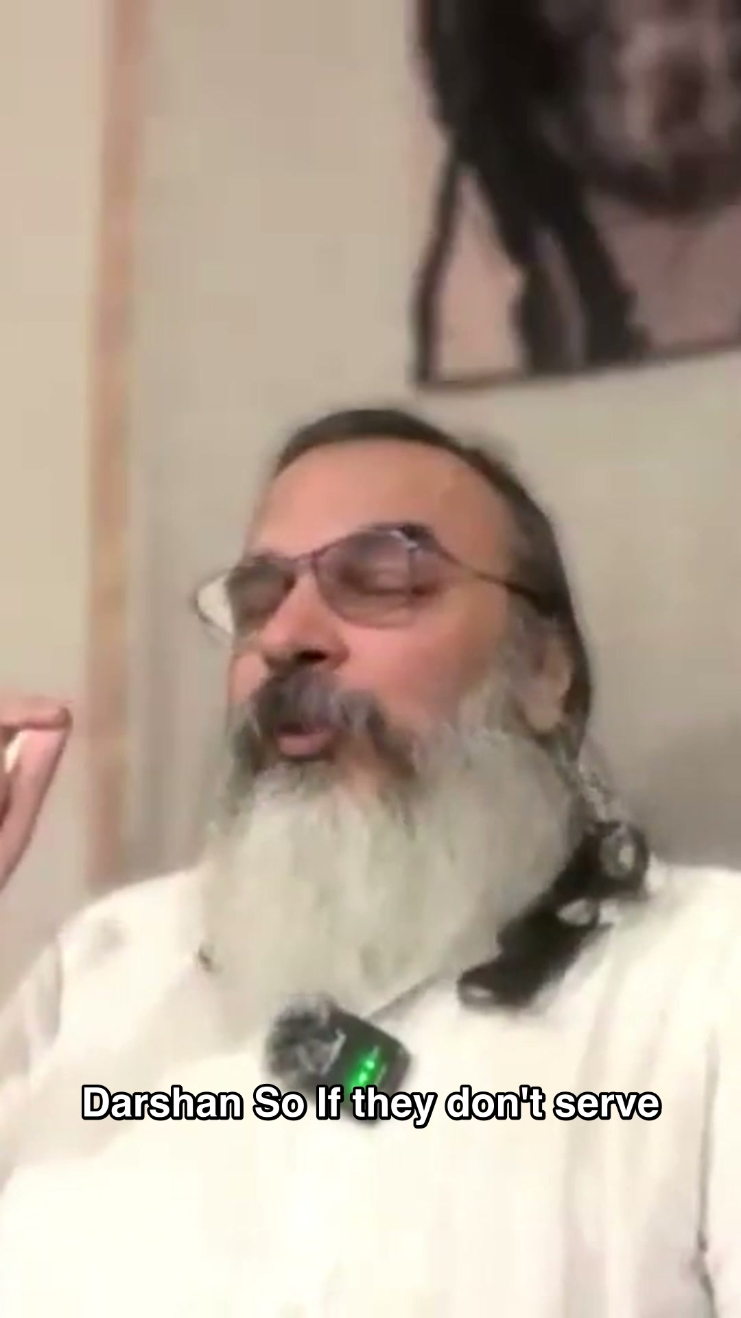 Words are meaningless if they don't bring us to Atma Darshan